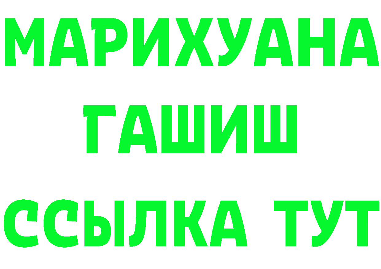 Альфа ПВП СК КРИС зеркало площадка кракен Венёв